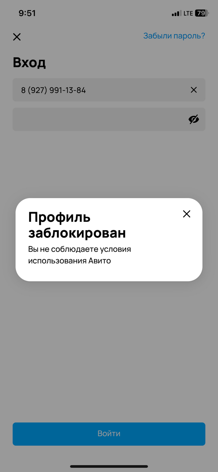 ,      ,    , , , 