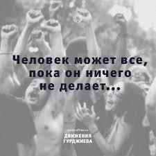 Ответ на пост «Задерживаться на 2 часа бесплатно не будем» - Трудовые отношения, Увольнение, Волна постов, Отдел кадров, Рабочие, Начальство, Видео, YouTube, Ответ на пост