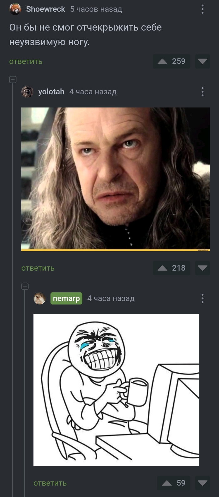 <a href="https://pikabu.ru/story/ne_nuzhno_slov_11855035?u=https%3A%2F%2Fpikabu.ru%2Fstory%2Fsyurpriz_11854128%3Fcid%3D323377326&t=%23comment_323377326&h=3fb55881ebc83c360c5d6a4ed6414fe5c811b5be" title="https://pikabu.ru/story/syurpriz_11854128?cid=323377326" target="_blank" rel="noopener">#comment_323377326</a>