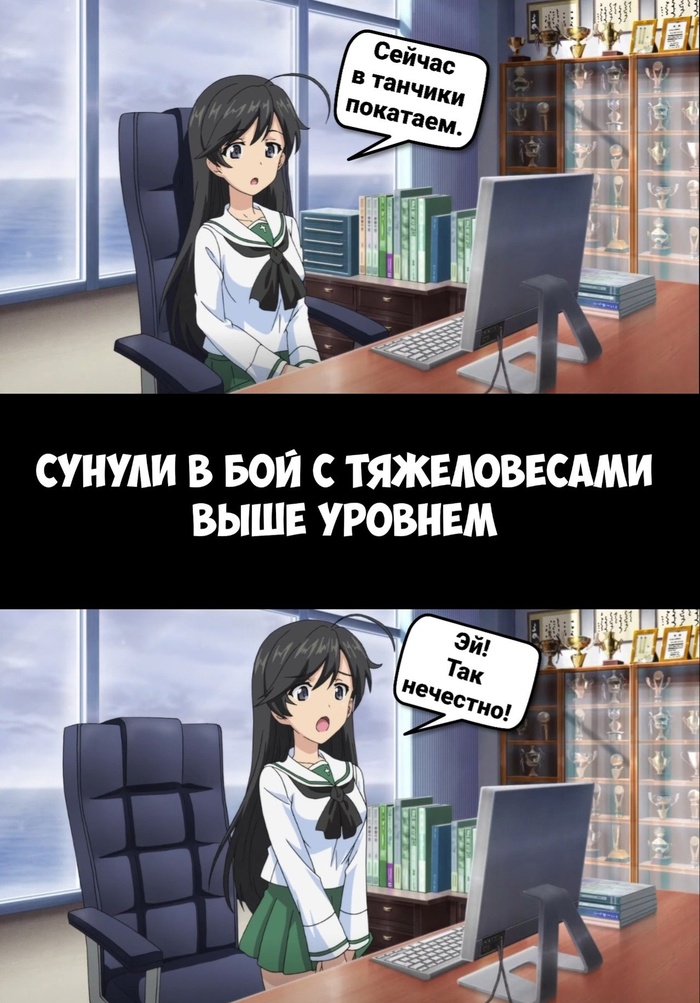  , Girls und Panzer, , , Isuzu hana