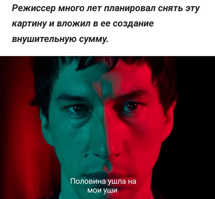 "�����������"....����� ����� �������� ������� ����� � ������� ������... .�� �������� ������ Star wars.... �� ������