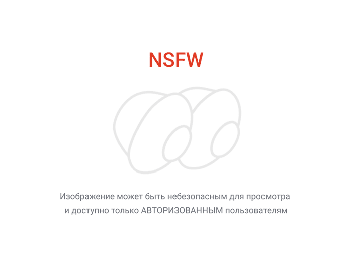 Сёстры