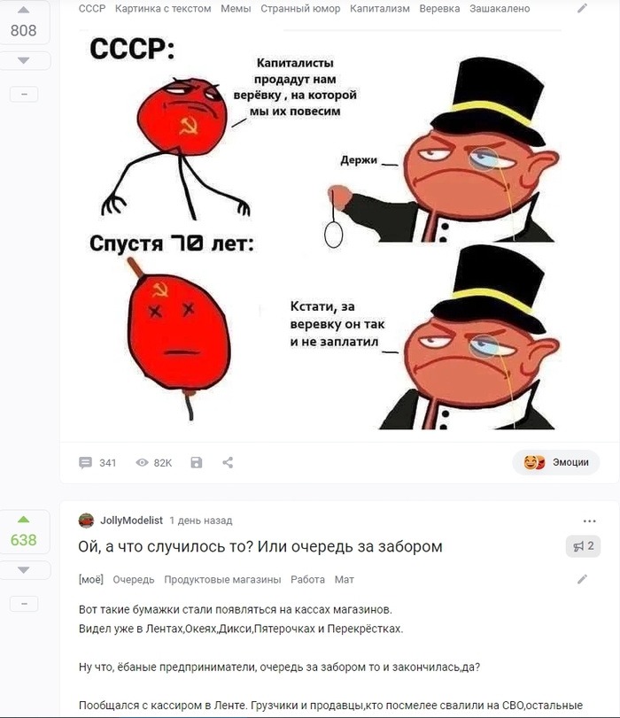    , ,  ,   , 