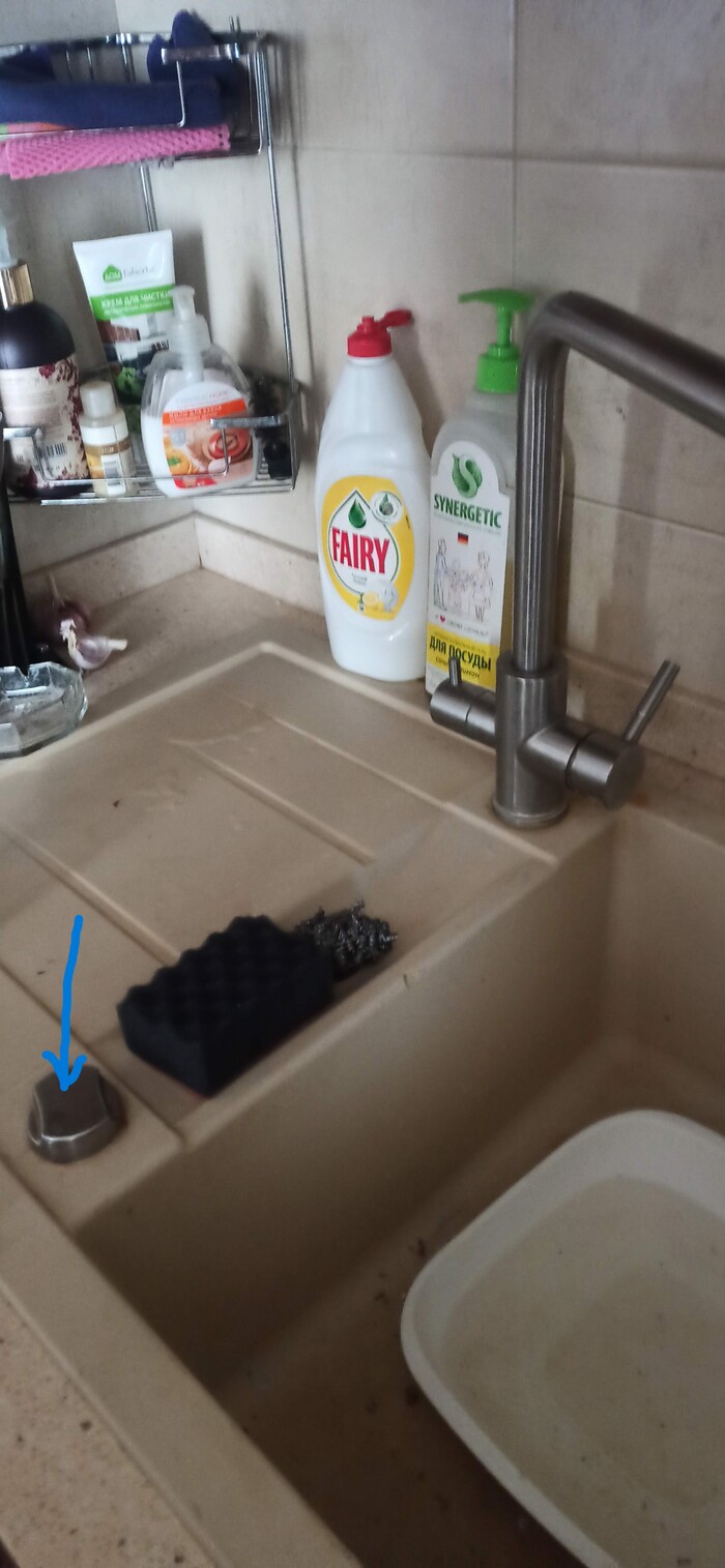 Ручка на раковине