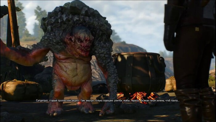 Вот этого тролля