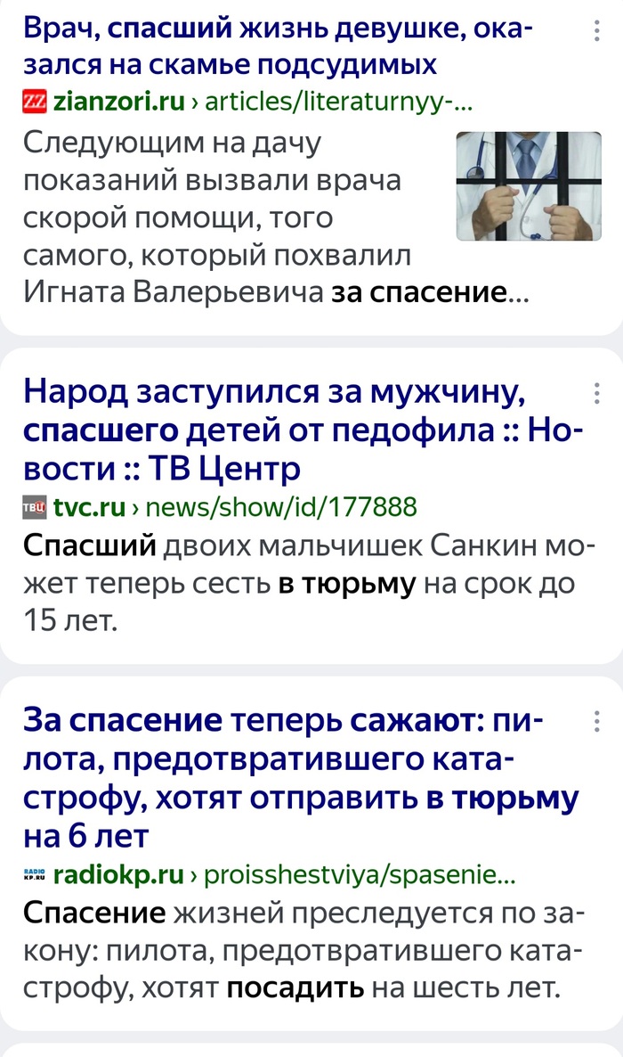 �� ������ ����� �������� �� ���������� �������. ������� �� ������� ���� ����. ��� ������, ��� � ���� ���� �������� ������� ��� ����� �������� � ��� ������. ���� ����, ��, �����. � �������� �������������� ��-� ����. �����. 