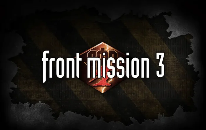 The First 30 Minutes of Front Mission 3 Remake [TGS 2024] - Front Mission 3, Youtube, Games, Video, Video VK