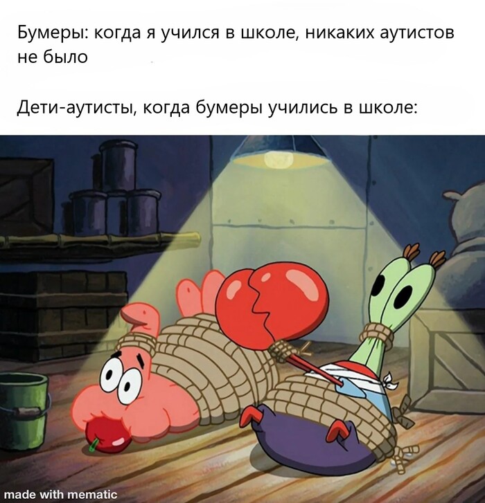     , ,  