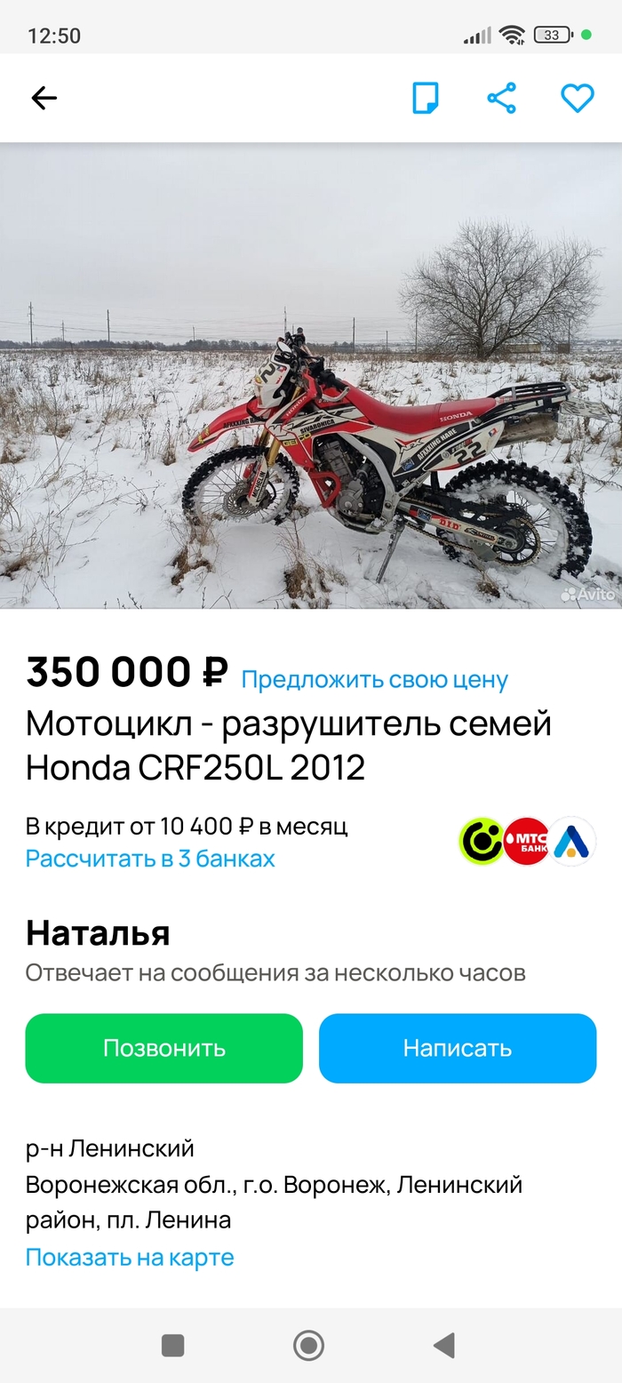 ������ �������� ������� �����