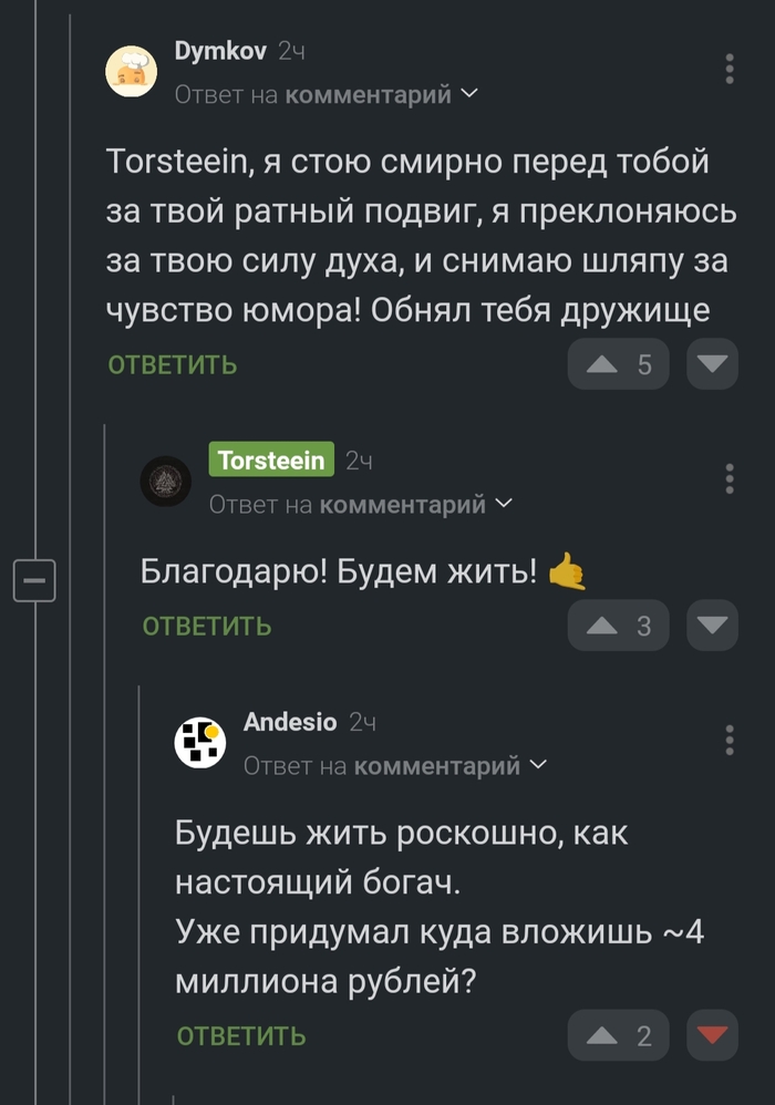   , , , 