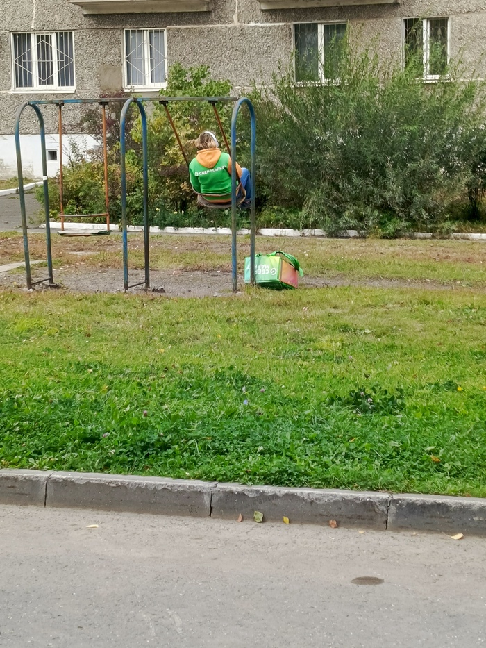 � ���� ���������,�������������� ��������������