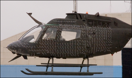 Вертолет оклеенный шелковинками