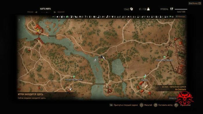 Иногда даже по описанию не найти.