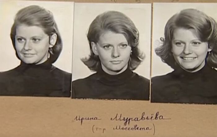 Фотопробы Ирины Муравьевой