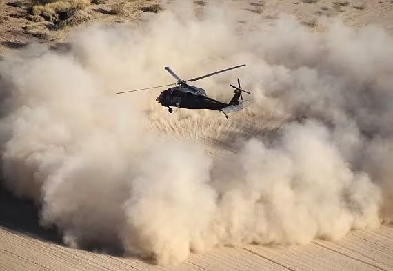 Пыльный вихрь