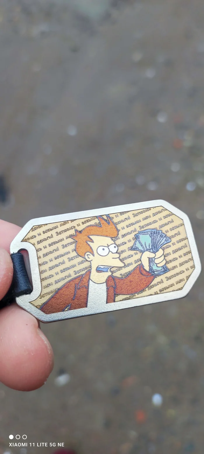 Just realized! - Futurama, Nails, nail file, Longpost