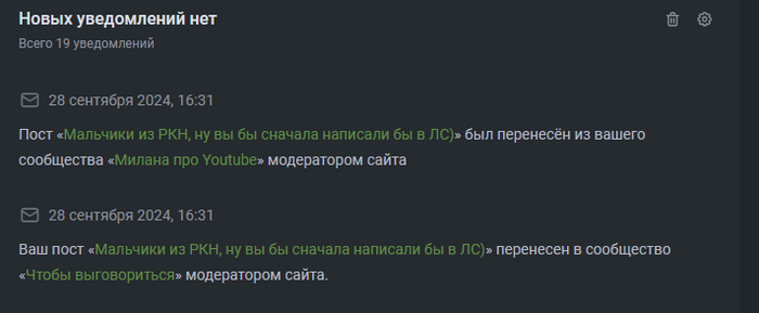   ?       ,       ))?
