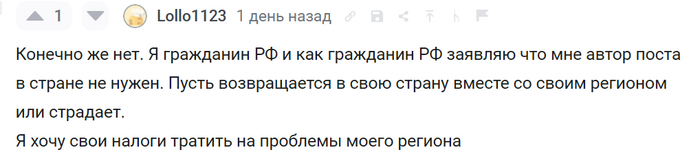 ����� �� ���� ������� ���������� iPad 2�