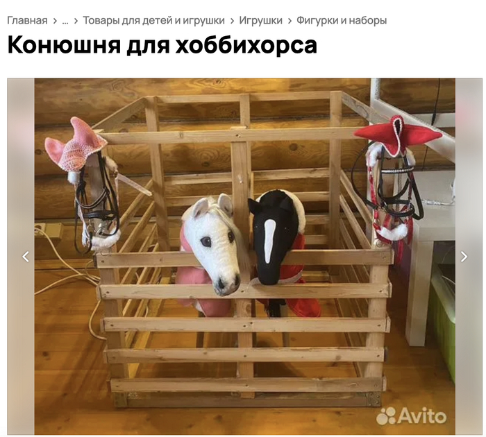 ��� ��� ��������?