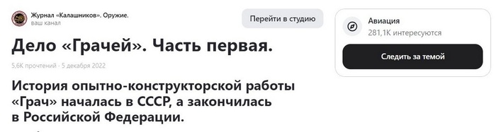 ���� �� �����, �� ����� ������ ������ � ���� ��������� ��-�� ���������� ������ � ��������, �� ��������� �������� �������� ������������ �������� �� ����������� ��-25 ������