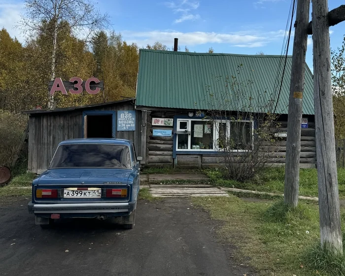 Have you seen rural gas stations? - My, Kamchatka, Travel across Russia, Travels, Tolbachik Volcano, Travelers, Longpost, Gas station, The photo