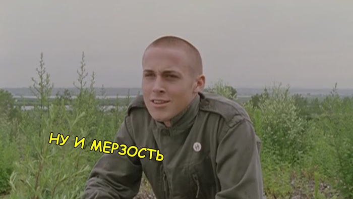 Когда смотришь новый сезон аниме...