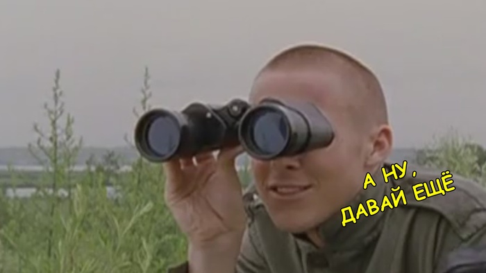 Когда смотришь новый сезон аниме...