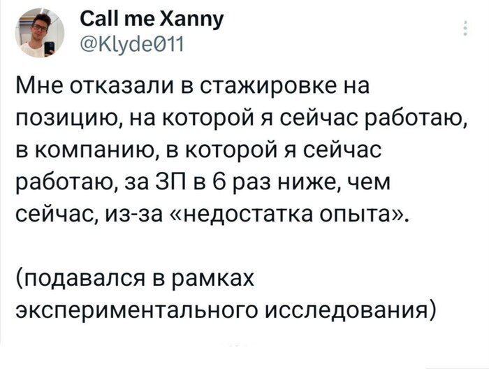   ,        ,  , ,  HR, 
