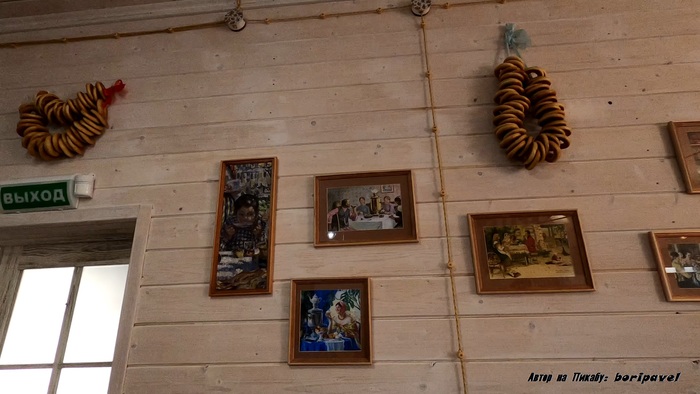 Туристический центр „Валдарай“, Валдай.