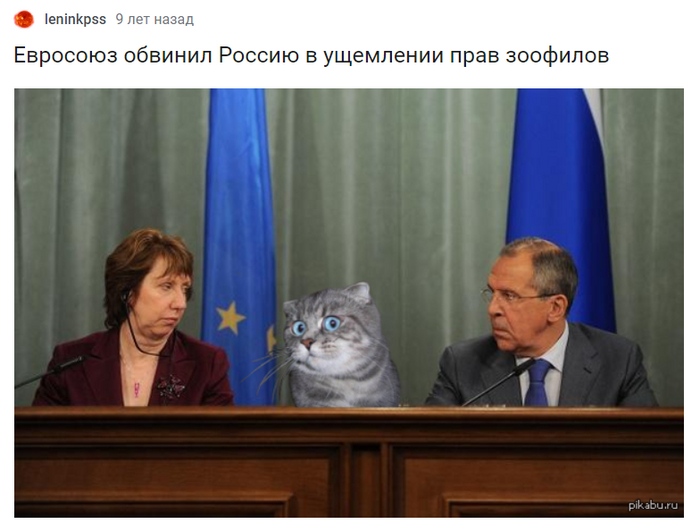 ����� �� ���� ������������