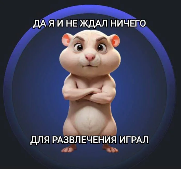 The Suffering of Shaved Hamsters and the Ultimate Commercialization of OpenAI - My, Politics, Finance, Investments, Stock exchange, Stock market, news, Digest, Pavel Durov, Video, Youtube, Longpost