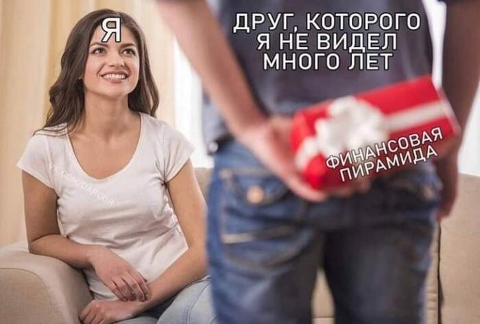 ����? ����?