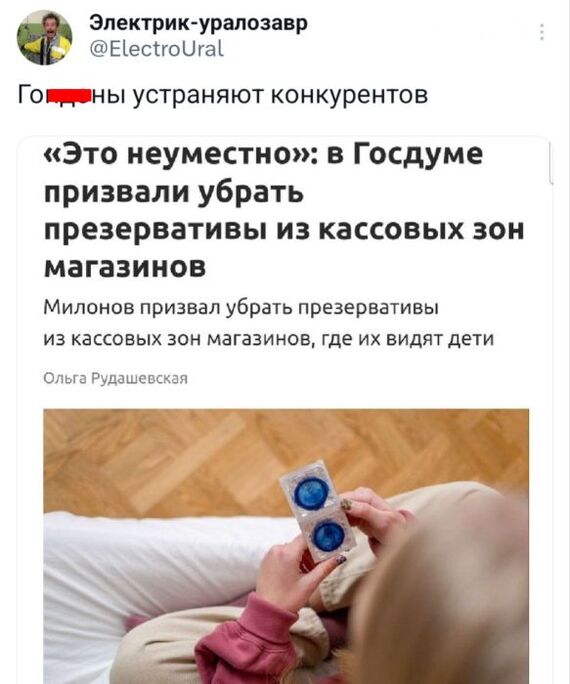 � ��������, � �����-�� ������ ���� �������� �������� � ����� �������� ����� ���� ���������� ��������������...