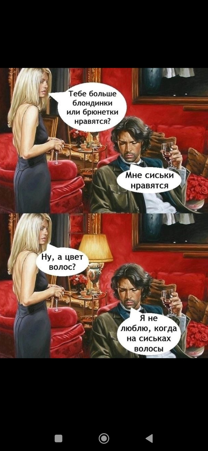   , , 