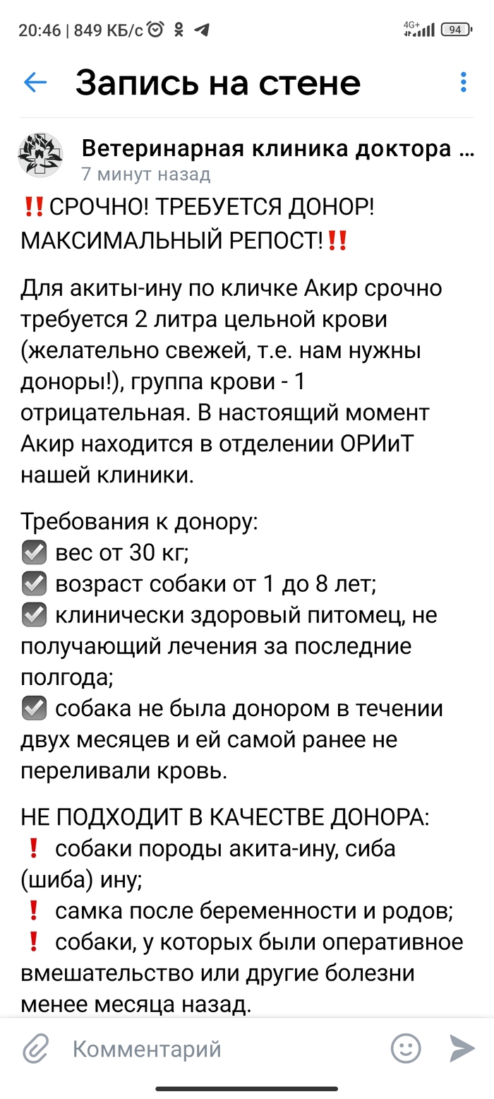 . -. --  - DEA1. 1(-)  , , , , -,  ,  , -, , , 