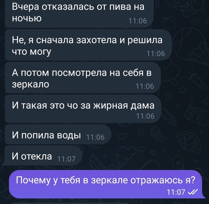 ������� 2.0