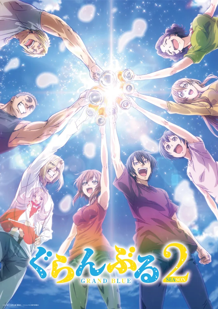 The second season of The Vast Ocean has been officially announced - Grand Blue, Anime, Anime art