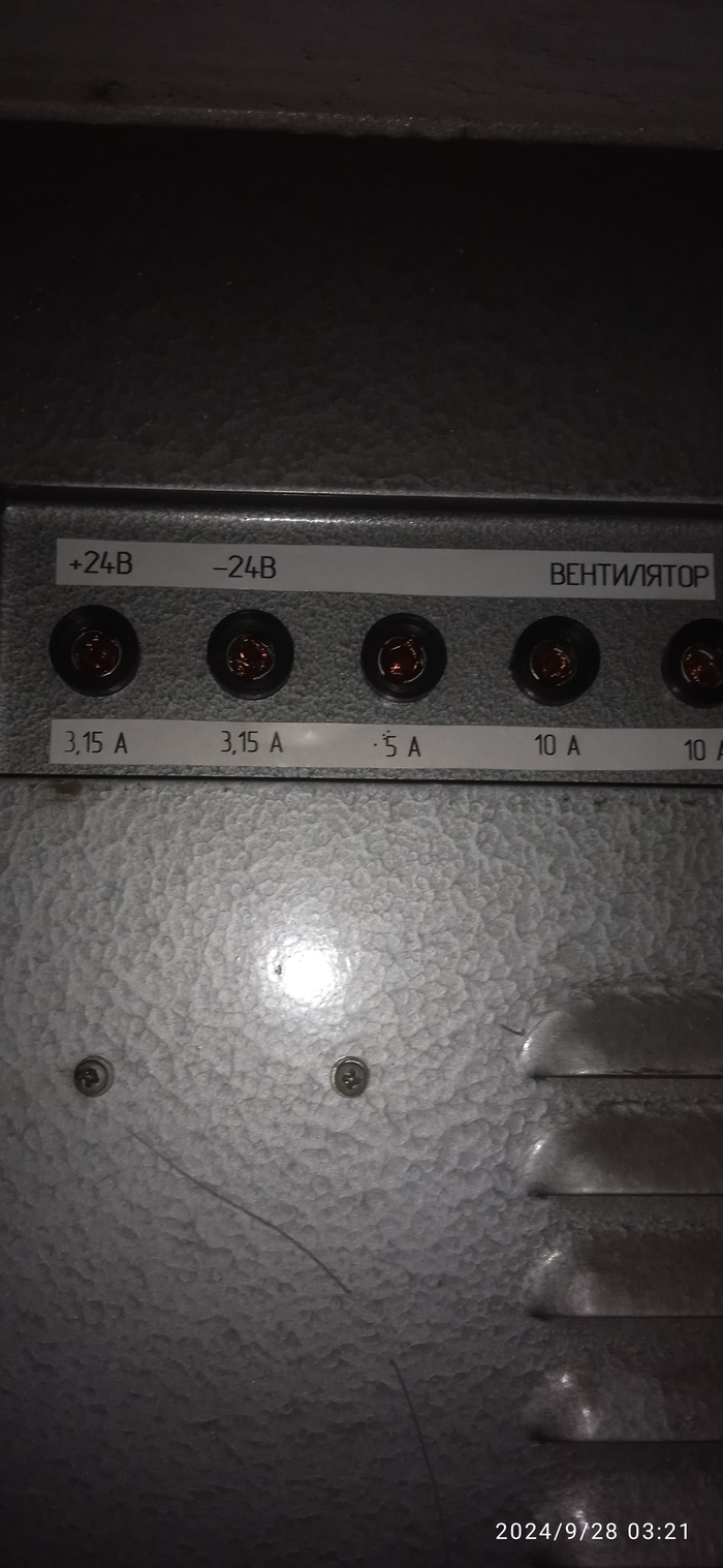       ) , , , , 