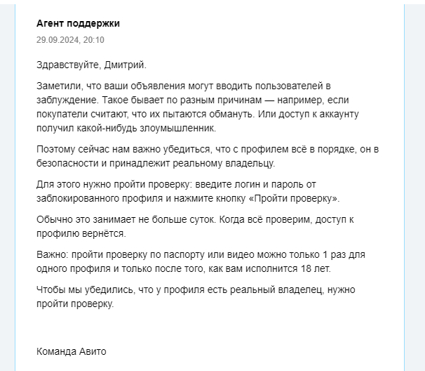 ��� ��������� ��� ������� � �������� �� �� �����! ��� ��� �������� ��� �� ������ ��� ���������� ������� ��� �� ����� ��������.