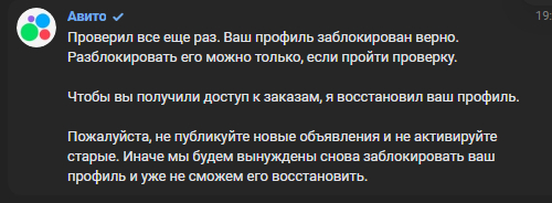 �� ��� � ��� ���������))) ���� � ������������� ��� ��� ���� ������ � �������� ��� �������������... �������� , � ����� � ���� ��� ������� ��� � �������� ������� - ���� 3� ,�� �� , � ���!