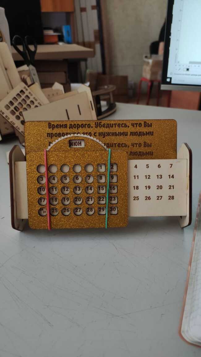 How We Made Probably the Best Perpetual Calendar - My, Marketplace, Wildberries, Ozon, New Year, Presents, Longpost