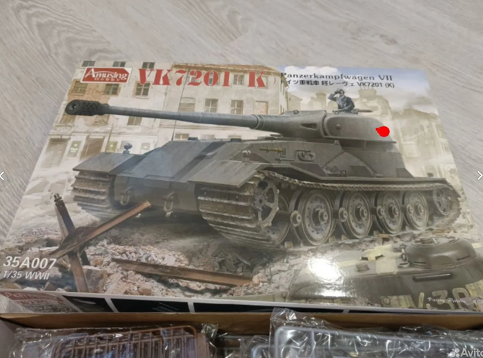 ������� ������ (��� � ���� ����� ��� ���) ��� ��� - ������� ��� �������� - �� ������� ���� ��������