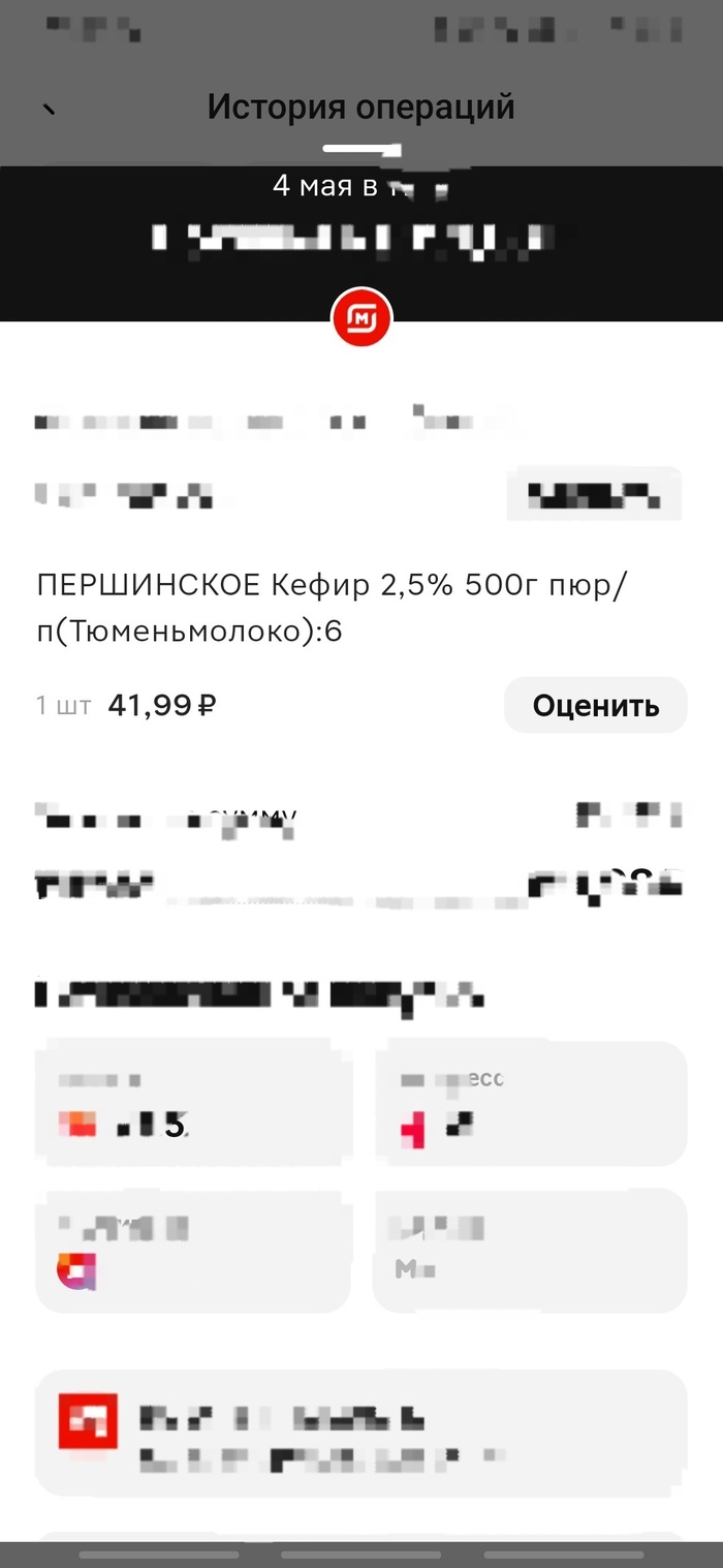 ����� ���