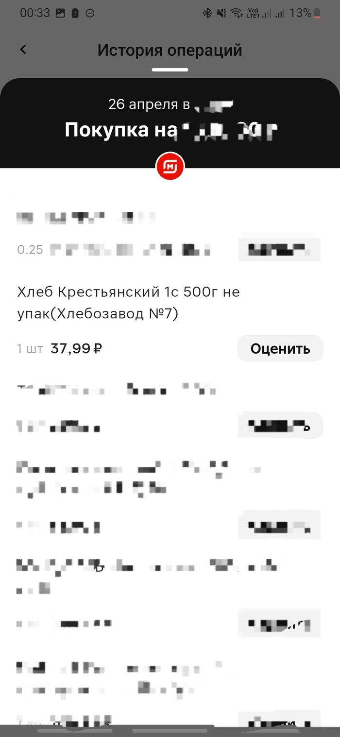 ���� ������