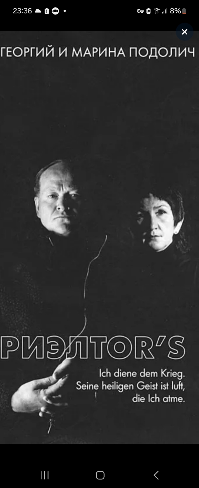 ��� ������ ��� ���� ������ �����. ������� � ������ ������� "�������'s