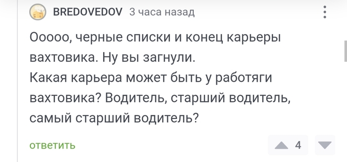         , , , , , , , ,   , , ,  