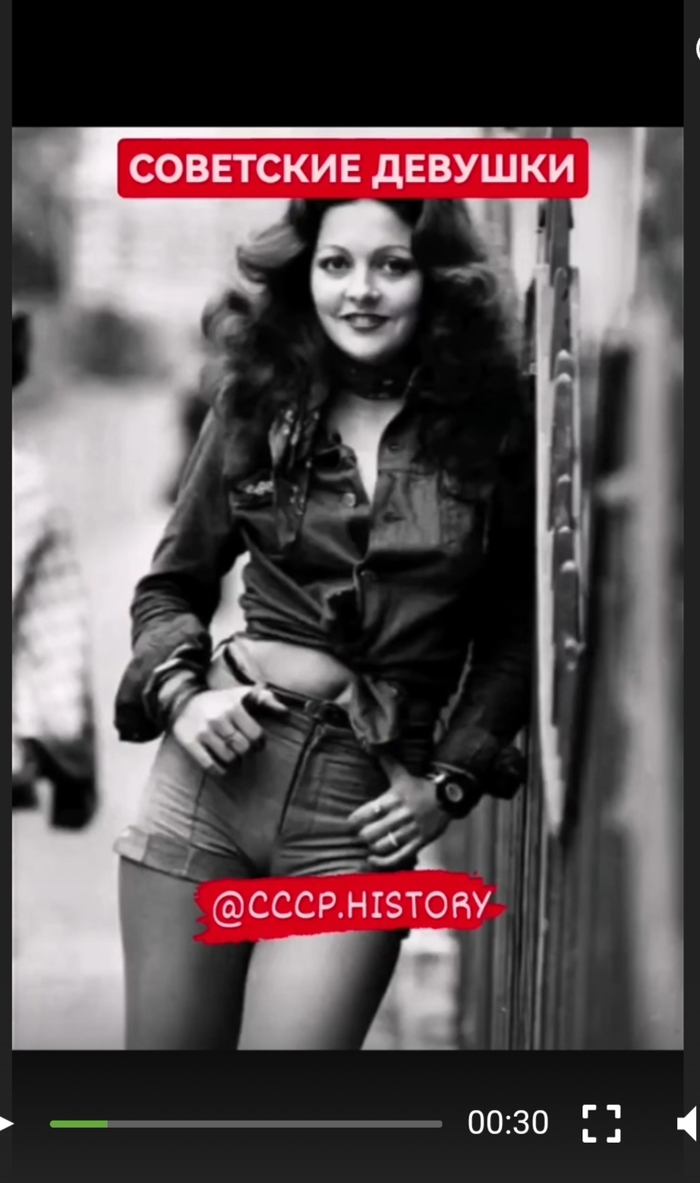   , 1975 . (  /Getty Images)