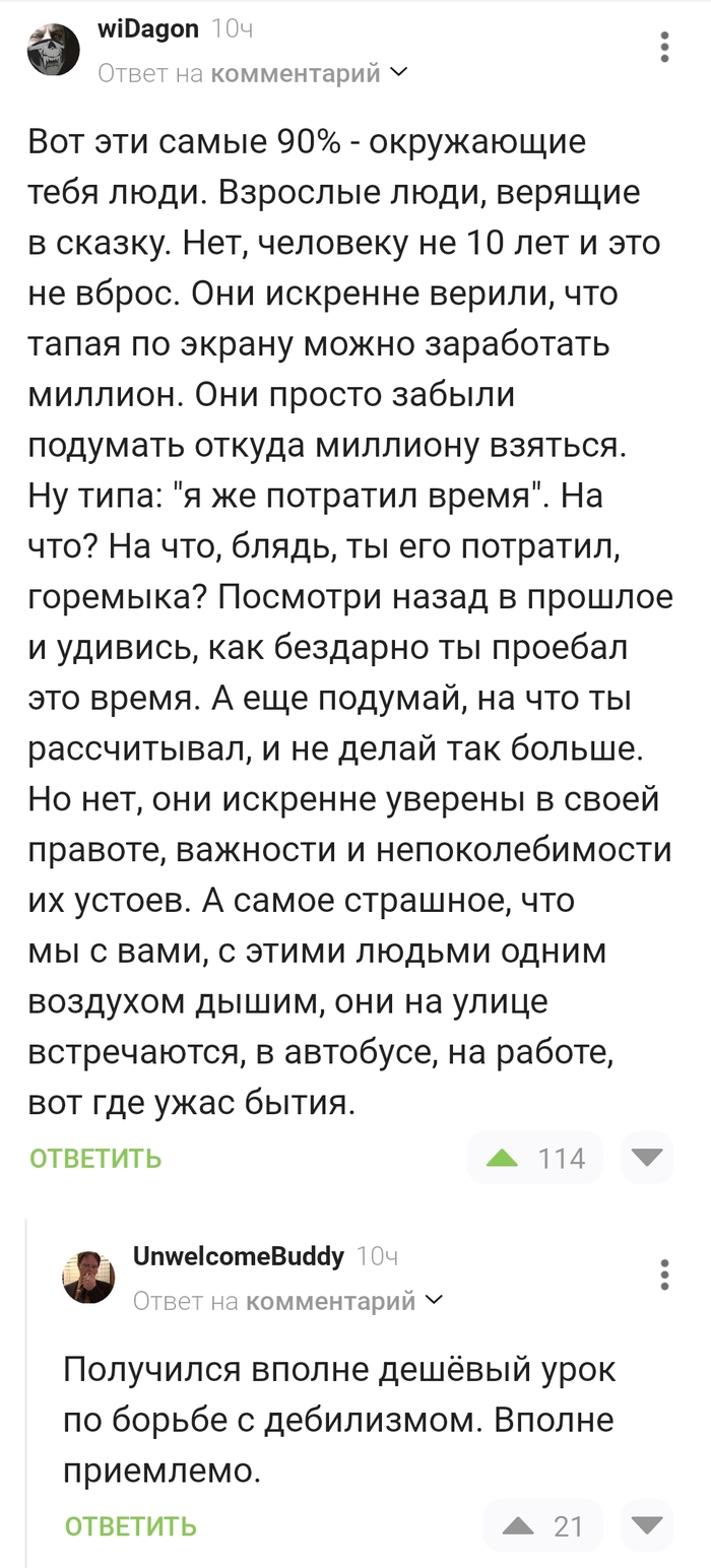 ��� ������ ����� ������ �����������