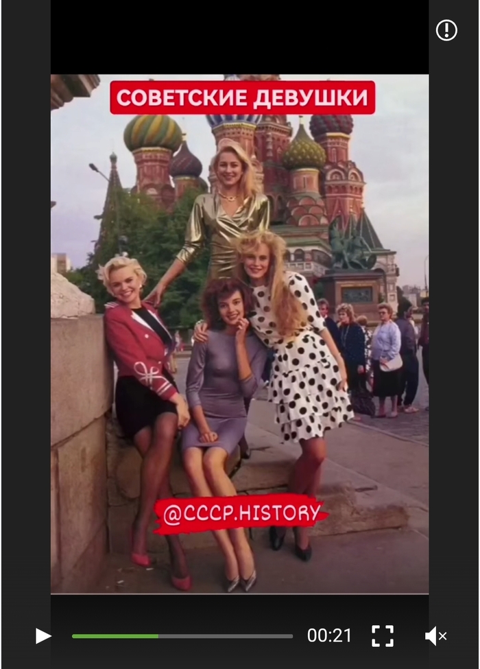    ,    ,     Playboy  1989-1990 . 