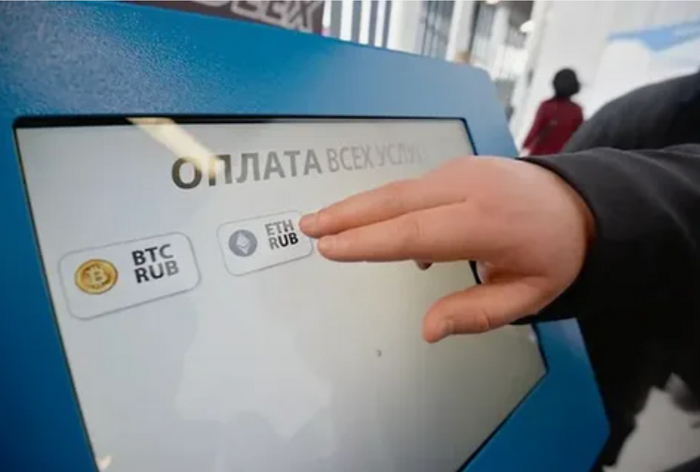 Как вывести биткоины в рубли? Популярные способы вывода биткоина в России в 2024 году